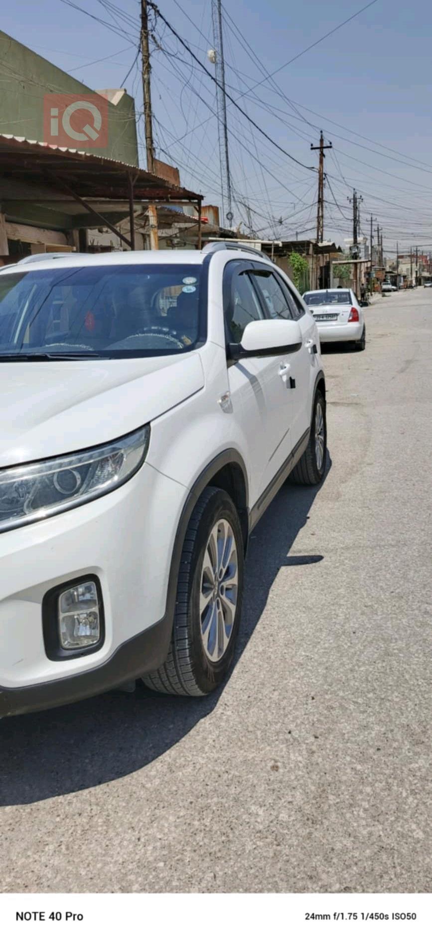 کیا سۆرینتۆ